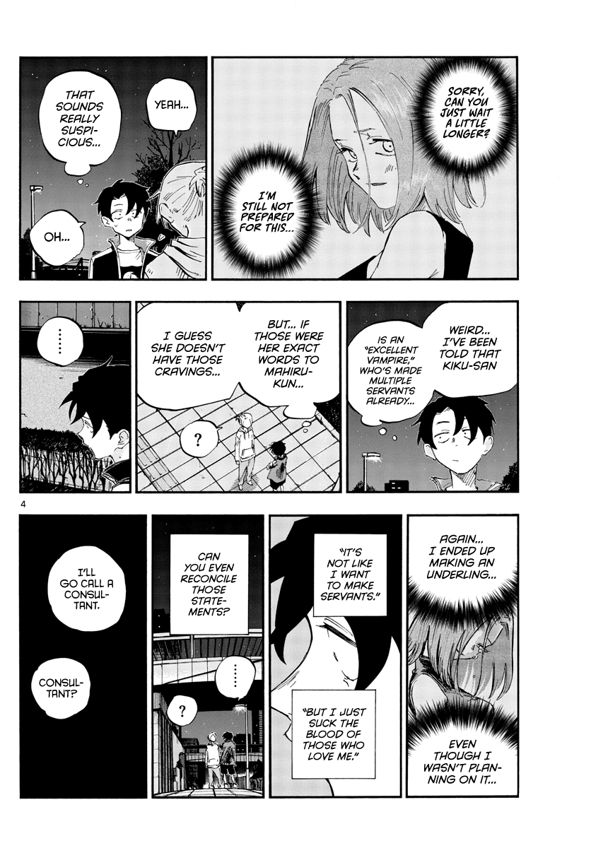 Yofukashi no Uta Chapter 54 4